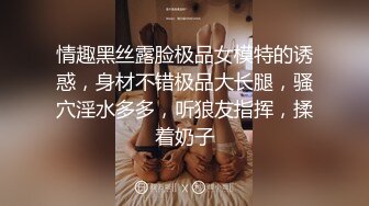 约操女仆装小网红 在直播间有人问我喜欢什么姿势 我说喜欢后入 用力 你干嘛老打我屁屁 后背纹身有特色 逼很紧 内射