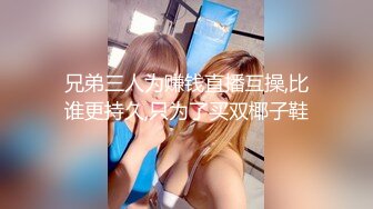 FC2-PPV-3166468 可爱的F罩杯女大学生，经验少。还不习惯做爱的纯洁无辜的身体。教育奇闻趣事教学技巧取悦有胸部的男人