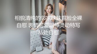 星空传媒XKTC073娇艳少妇报复家暴老公出轨王哥