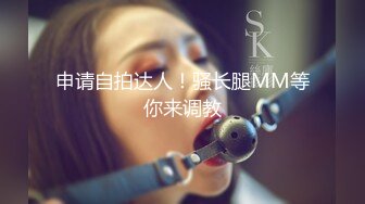 [MP4/ 381M] 漂亮大奶美眉 你第一次什么时候 去年 是不是骚逼 爽不爽 啊啊 爽