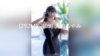 [MP4/ 909M] 腰细胸大好身材妹子女仆装自慰啪啪，喜欢自慰先自慰一番振动棒抽插