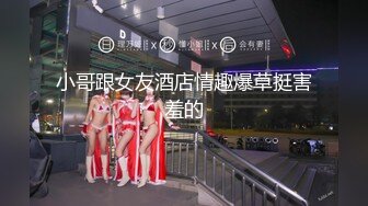 【新片速遞 】&nbsp;&nbsp;韵味大奶尤物好多，酒店一个人露脸自慰原生态鲍鱼阴毛好多，特写小蝴蝶，一刺激淫水不少 [1504M/MP4/02:13:31]