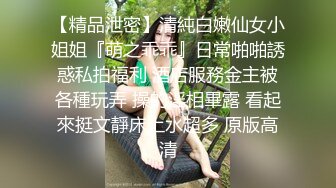 操人诛心约良家少妇一对一第二炮，近距离拍摄揉捏大奶子，上位骑乘扶着屁股后入，操完轮着给口交