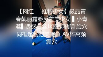 【全網推薦】推特網紅人氣女神『linxi1111 林茜』各種3P4P最全合集，清純的外表下隱藏著一顆騷動的心～106V高清原版MK329 (7)