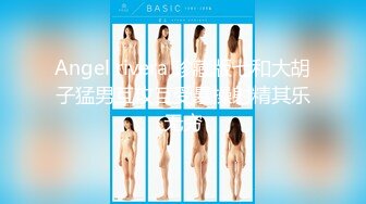 TWA-0002-万能键盘.用键盘操控傲嬌女上司秒变下属