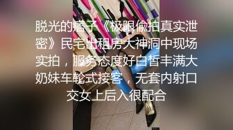 女厕偷拍，这个场子的妹子出现极品女神的概率真高