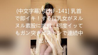 完美长腿反差女友白嫩玩弄全记录共8集越来越精彩。 - 好色™ Tv