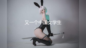 【新速片遞】&nbsp;&nbsp; ✨OF超清纯高颜值日本美少女yuahentai用炮机肉棒将小穴极限填满全根没入 高潮时宫缩的收缩力把炮机头都拔下来了[70MB/MP4/5:57]