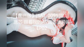 绝对领域 LY-037 别人强奸我捡便宜-少女被强奸后好心的我帮忙清理蜜屄