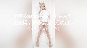 [MP4]果冻传媒联合出品最新国产AV佳作 被强暴的人妻 小偷上门偷窃