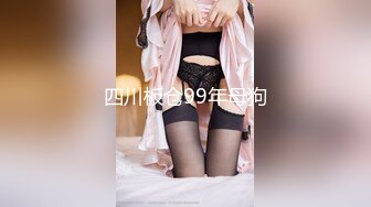 女熱大陸 File.068