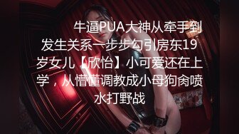 [MP4/1.05GB] 端庄美少妇露脸道具跳蛋自慰刺激骚穴，丰满大奶，黑丝黑裤诱惑十足酒店寂寞求男人