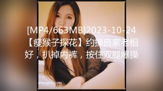 [MP4/ 1.02G] 气质超棒00后美少女！笑起来甜美！跳蛋调情再操逼，灵活小舌头舔大屌，骑乘位爆插射在外面