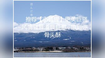 【新片速遞】 私房春节最新流出❤️重磅稀缺国内洗浴中心偷拍浴客洗澡第9期❤️好多嫩到出水的美臀[779MB/MP4/16:36]