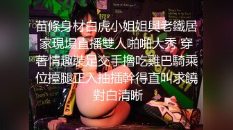 厕拍经典之作，冰尘系列之模特厕拍！ (17)