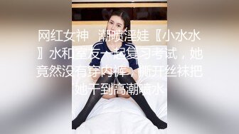 打老婆美臀，最愛穿黑色吊帶襪