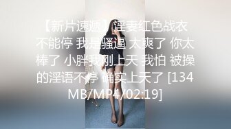 最强女上位，先口硬再坐上去自己动