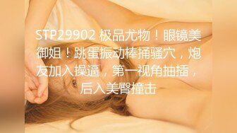 -zhufu-【按摩】韩国健硕哥哥到会所按摩太累睡着发了个春梦和女技师小姐姐神交梦遗了