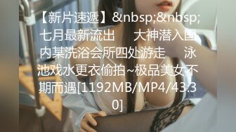 [MP4/687MB]焦點傳媒 JDSY091 欲求不滿的人妻與公公的不倫性愛