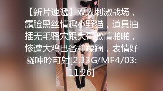 尽情玩弄丝袜长腿性感女神！~和男友啪啪【快来调教】道具自慰 丝袜诱惑【138v】 (41)