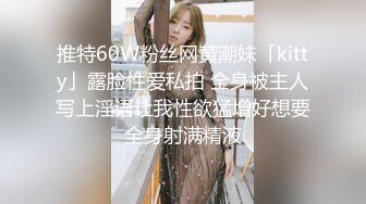 星空传媒XKG194强奸耍弄我感情的女人