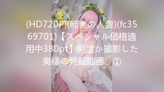 [dgcemd-224] ★配信限定！特典映像付★時間を止める力を持ったド淫乱痴女！3 枢木あおい