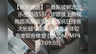 杏吧&天美传媒联合出品国产AV佳作之地表最婊-和老公打着电话偷情操逼 高清国语中字对白