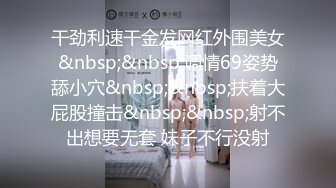 MD-0125_阿姨我不想努力了性感富婆勾搭年轻小伙官网苏娅