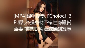 云盘高质露脸泄密！商学院高颜值清纯美女【丽莉】不雅露脸性爱自拍流出，温柔口交深喉啪啪高潮脸，很反差