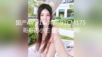 【嫩萝美少女】一只桃桃极品深圳校服萝莉学生妹抓着双马尾疯狂后入输出激荡蜜臀小美女被干的嗷嗷淫叫