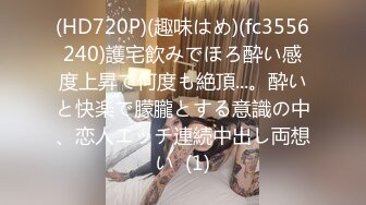 STP32542 卡芙卡的心理暗示高潮的请求 柚子猫