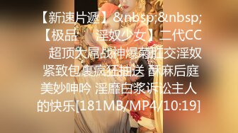 [原y版b]_001_搞g沐m足z按a摩m女n_啪p啪p_20211118