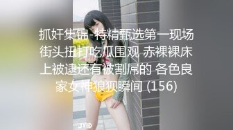 [MP4]【白虎B黎儿宝贝想对心仪学长主动献身没想到却被他朋友给上了】