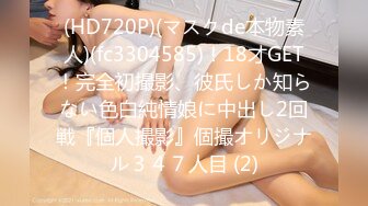 【新片速遞】&nbsp;&nbsp;精东影业 JDSY-024 ❤️《怒操高傲的女高管》 墨涵[850M/MP4/39:15]