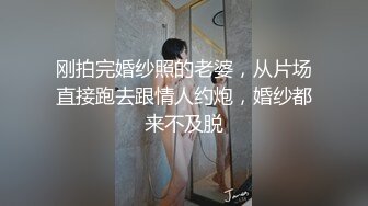 皮肤白皙气质不错美少妇情趣装高跟鞋很是诱惑