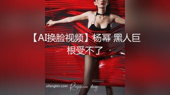 ❤️√新人超骚良家美少妇【最美少妇】疯狂扣穴~无套啪啪内射