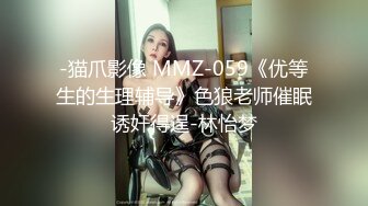 ♈反差校花女神♈白富美女神〖一只萌宠〗全套合集，你以为的高冷女神私下是什么样子的吗？做哥哥的小母狗好不好3