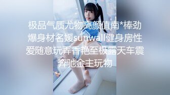 [MP4/6.2G] 【重核强推❤️淫荡母狗】高顔长腿骚货‘美杜莎’最新淫乱群交私拍啪啪等24部合集