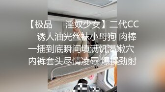 美女被猥琐男灌醉想要睡觉被强行口交 啪啪娇喘呻吟有感觉 无奈全身无力 肤白奶大