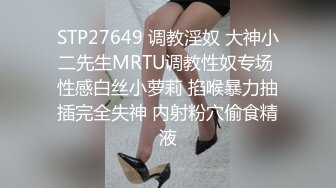 [2DF2]退役空姐，大长腿美乳，风情万种，诱人大胸，姿势繁多创新 - soav_evMerge [MP4/188MB][BT种子]