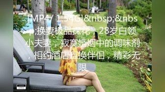 【反差婊✿女神】美杜莎 绝对领域包臀黑丝给爸爸的圣诞精喜 被大肉棒狠狠冲刺嫩穴 裹茎榨精极爽爆射尤物