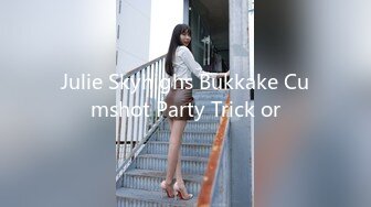 Julie Skyhighs Bukkake Cumshot Party Trick or