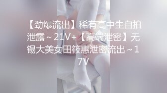 2024年7月，新人，让人眼前一亮，【想睡个好觉】，神似关晓彤，好漂亮的小美女，大奶，道具自慰