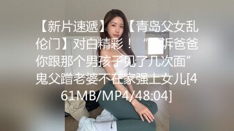 后入白嫩的老婆