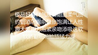 韩极品主播精致的脸蛋儿曼妙的身材光滑的肌肤 智仁VVIP露脸勒B自摸闪露B、手指插B甚至插屁眼儿 (2)