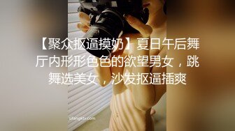 【重磅推荐✨onlyfans女神】▶▶欧美高质量网红❤️Shunli Mei❤️高颜值极品身材 风格百变 (5)