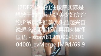 国模私房写真系列:双胞胎姐妹