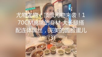 《监控破解》单位领导和美女下属酒店开房吃鲍鱼各种姿势啪啪