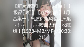 97年骚货前女友