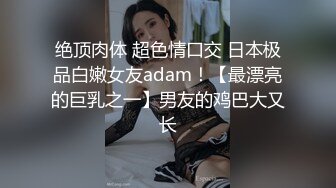 STP27697 91YCM024 姐夫给小舅子约炮 ▌莉娜▌网丝情趣兔女郎 肏穴非常有滋味 狂怼白虎爆射娇嫩美乳